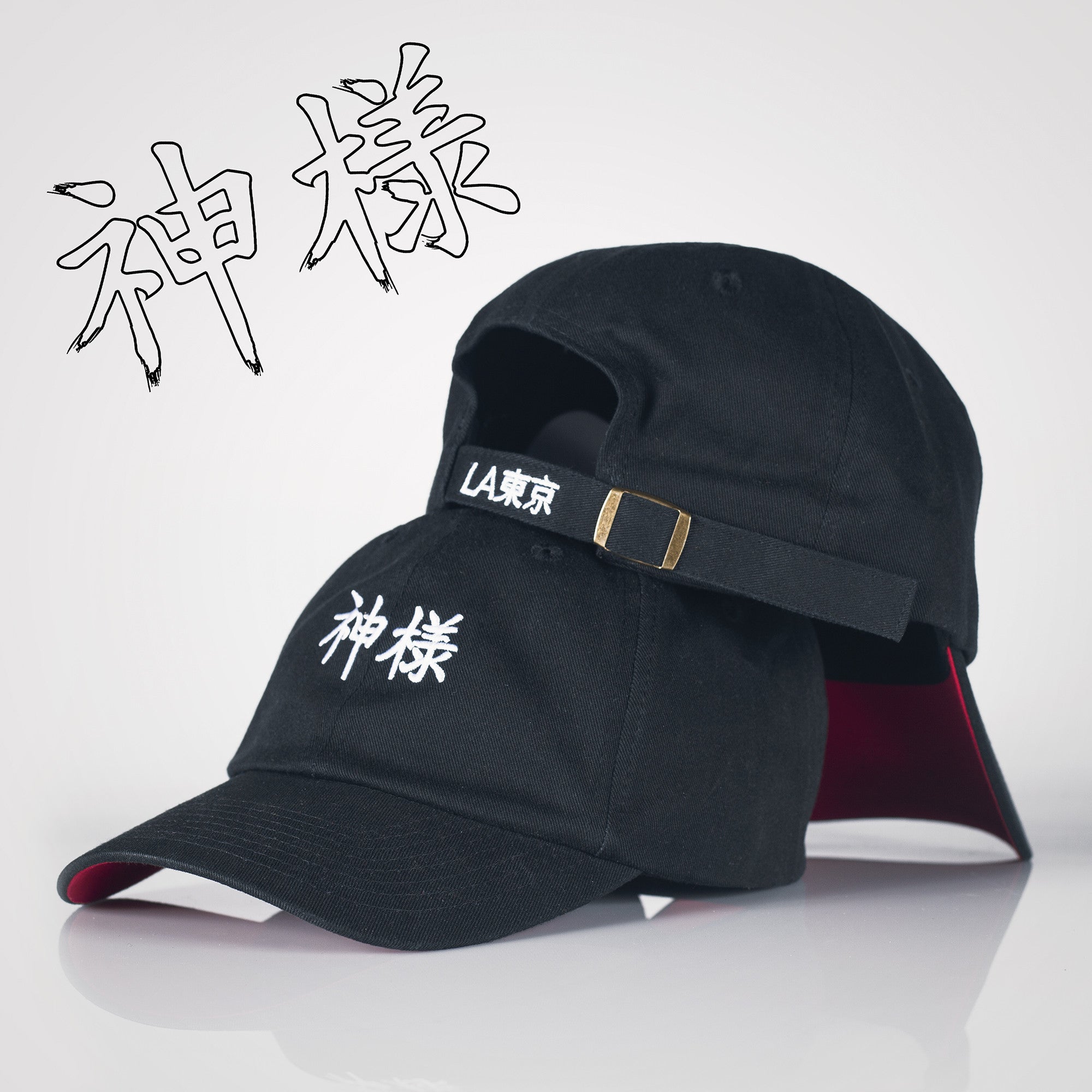 Kamisama (God) Cap in black