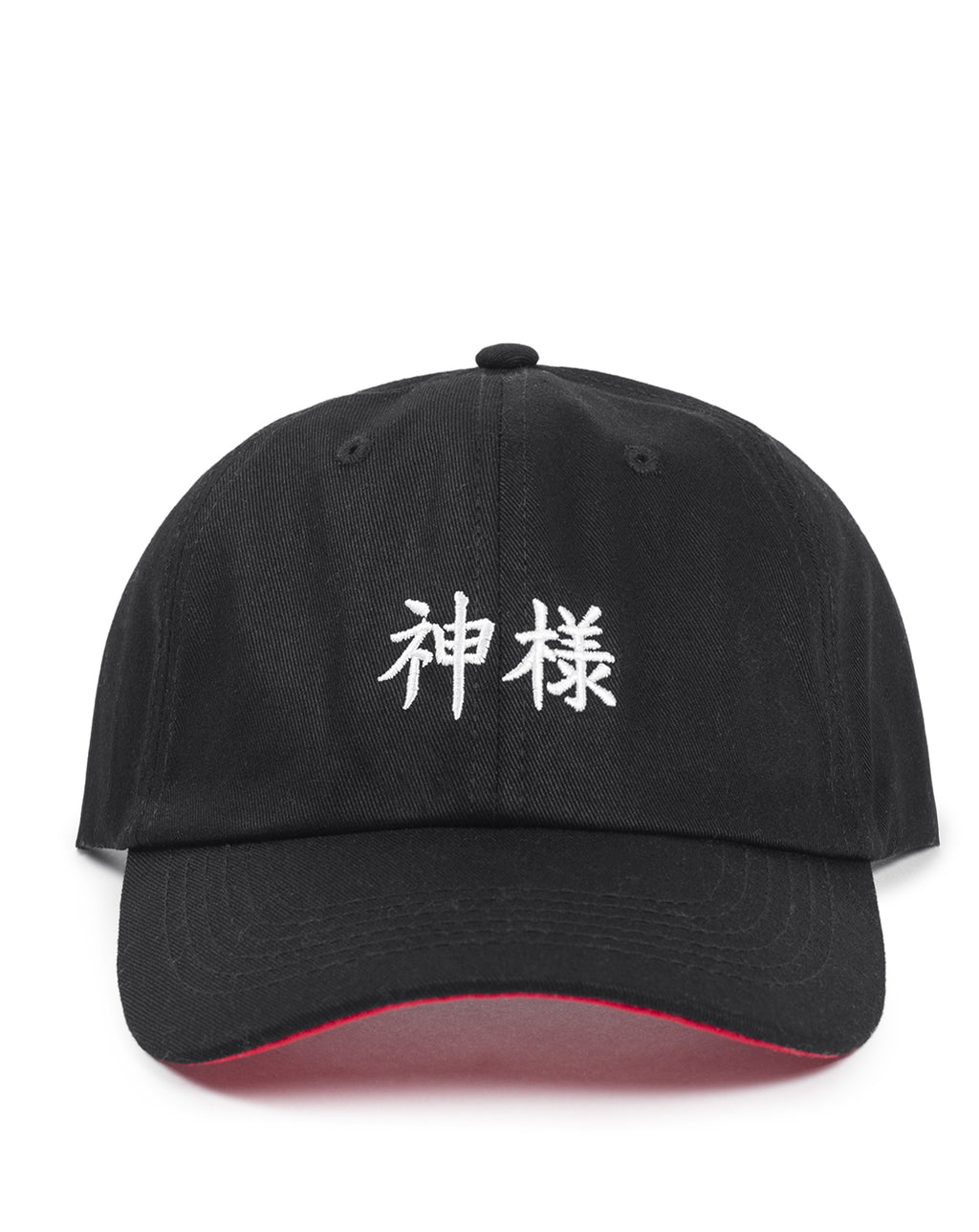 Kamisama Cap (kuro)