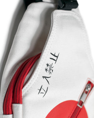 "Keep Out" Sling Bag White