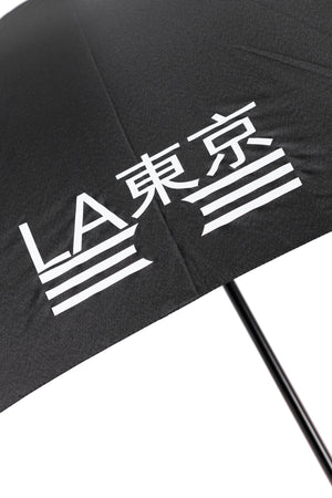 "Dead Sky" Umbrella