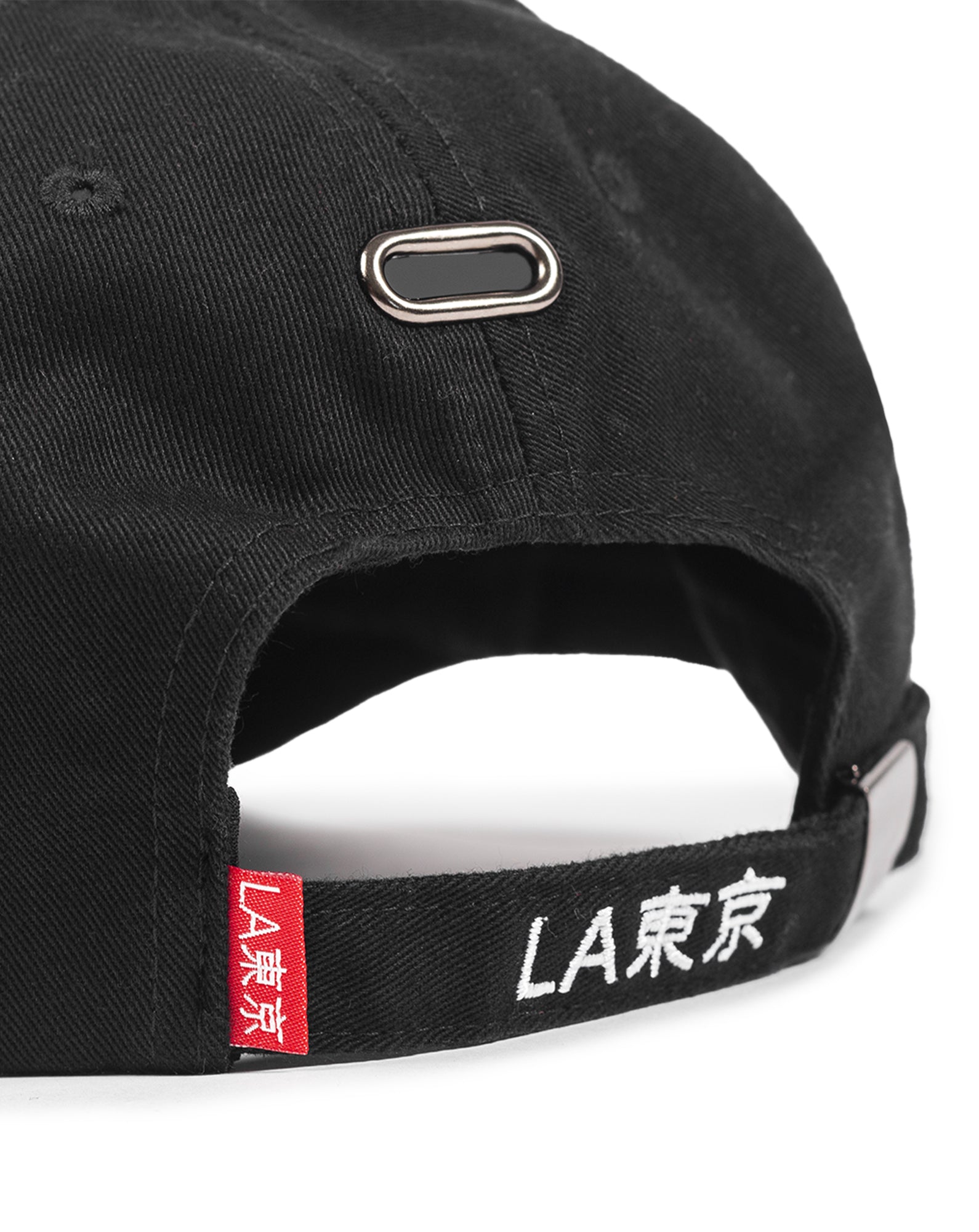 Distressed Logo Cap