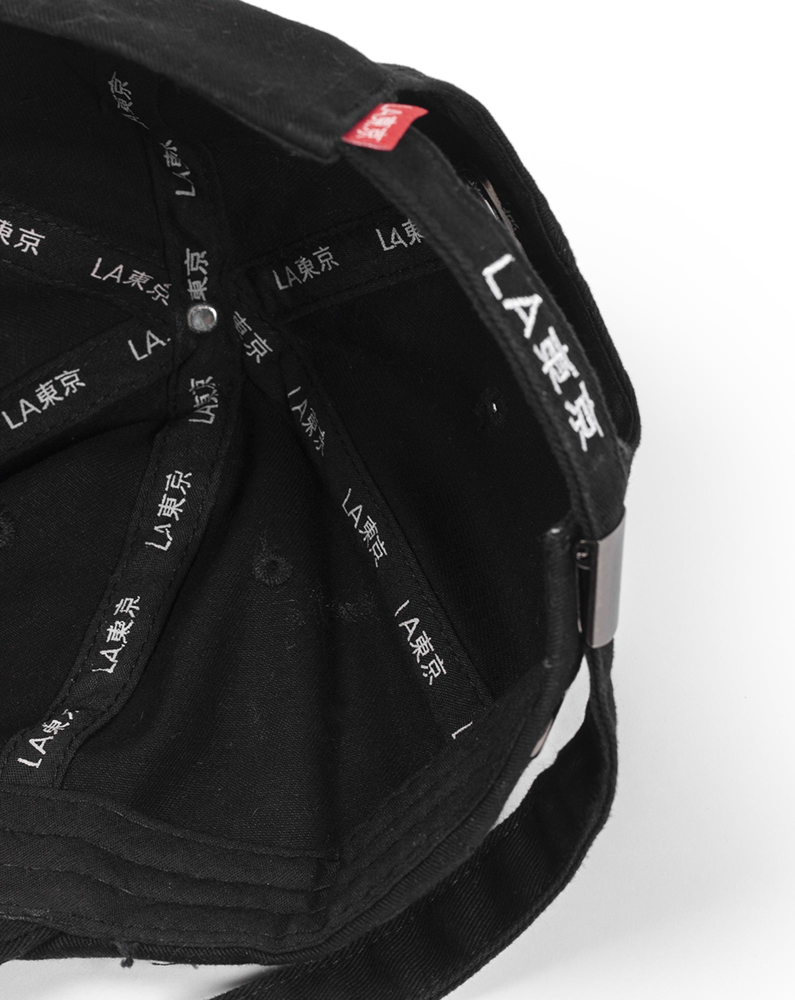 Distressed Logo Cap