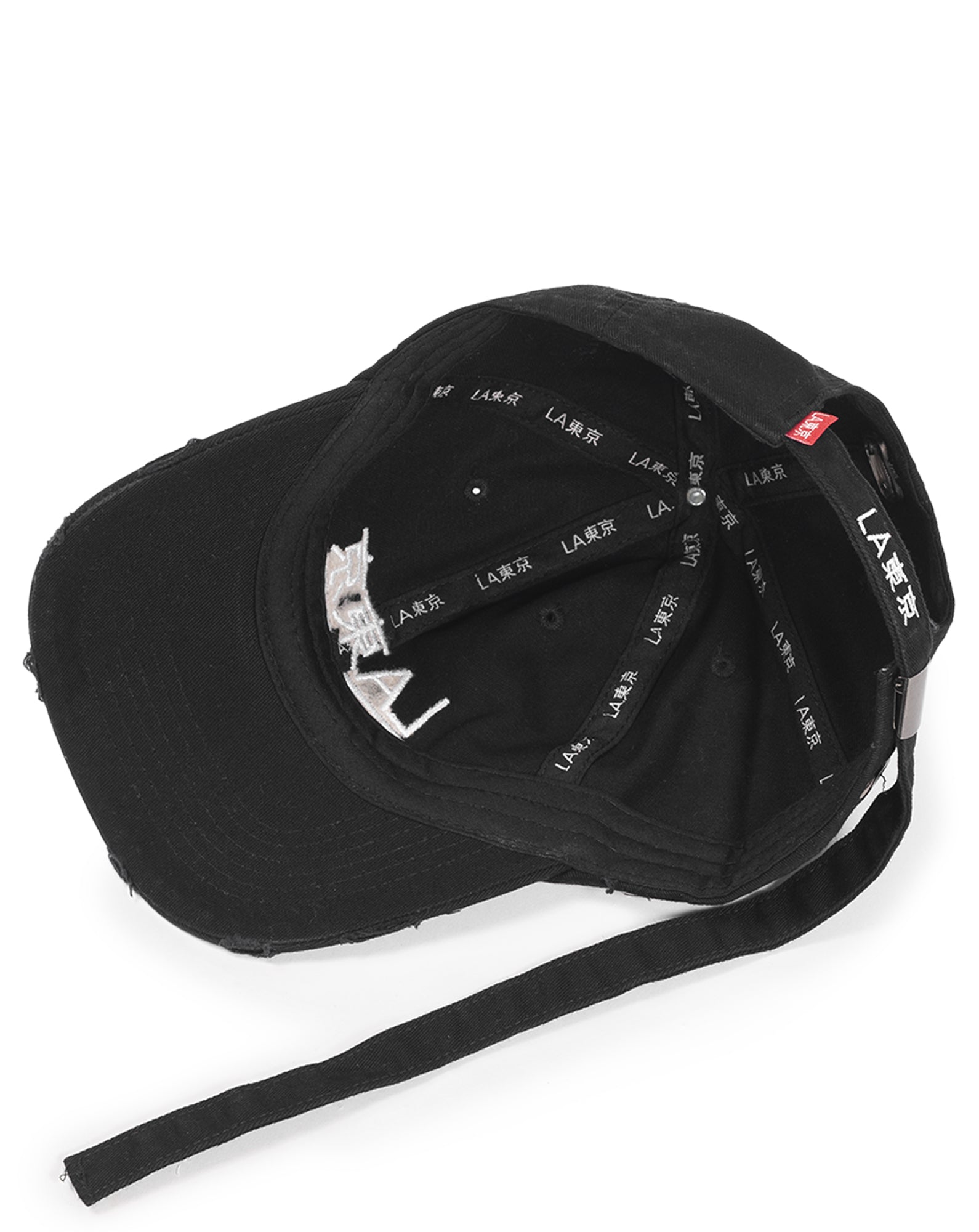 Distressed Logo Cap