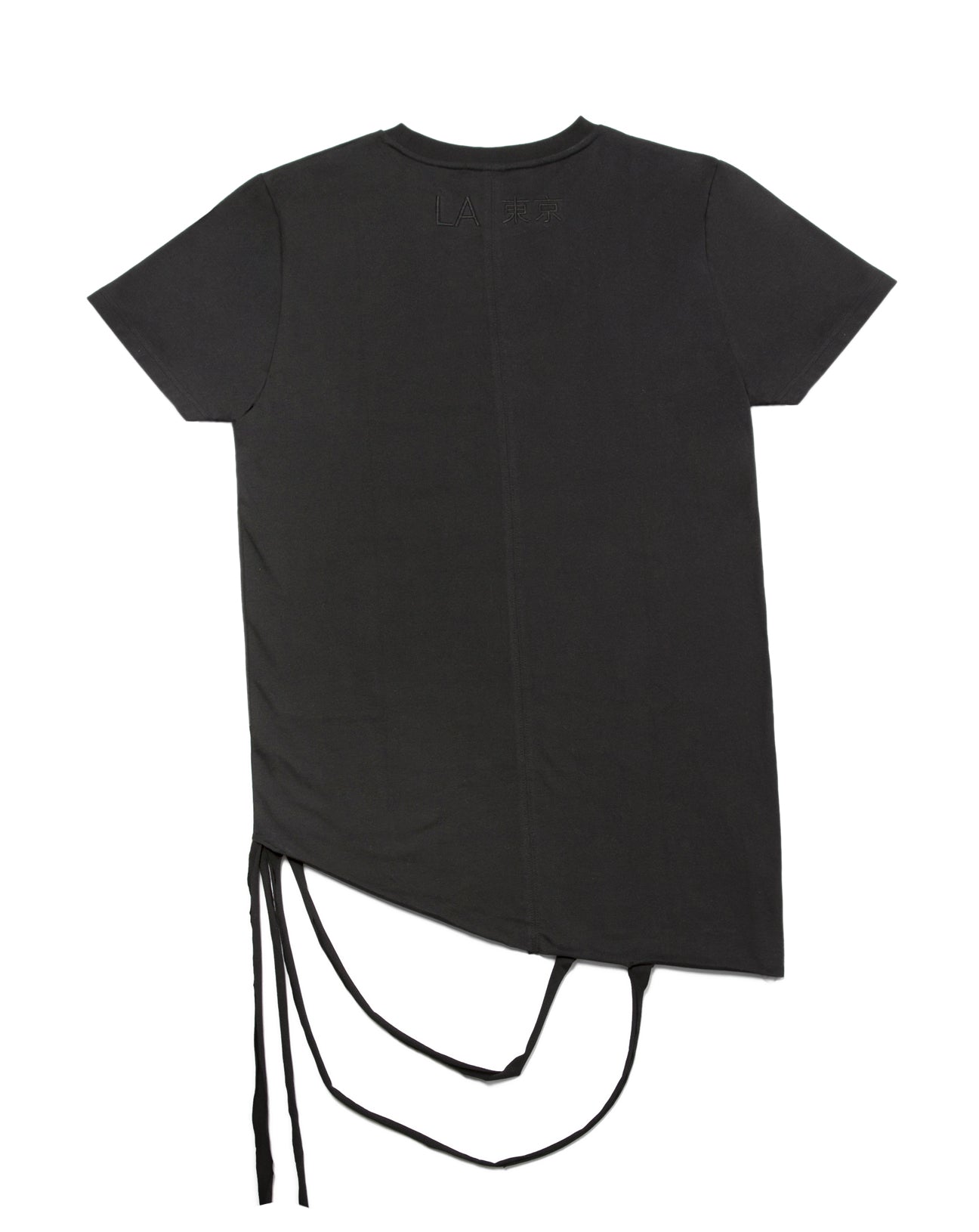 Torn Tee